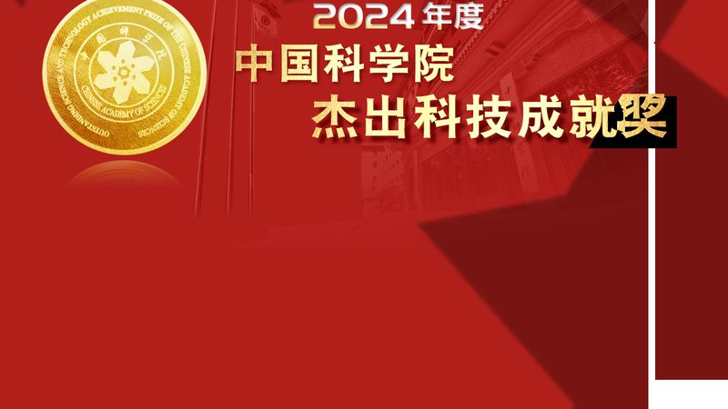 化学新药研发外包：揭秘行业现状与选择关键