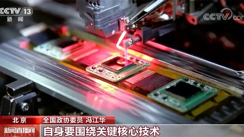 工业数字孪生：数据采集方法解析**