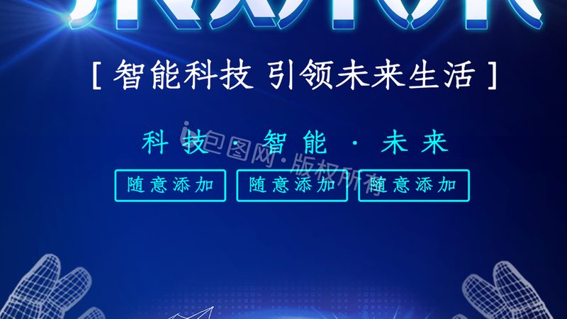 安装环境检查：在安装前，请确保您的计算机满足以下要求：