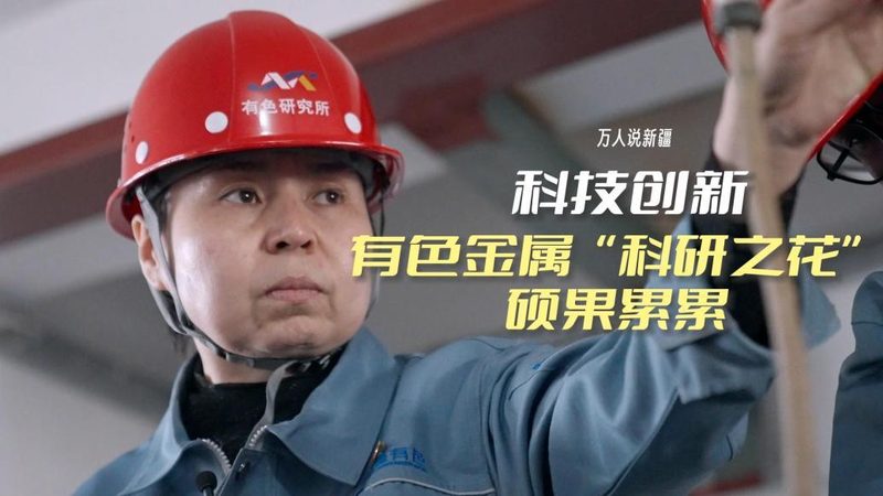 成都智慧工厂数字化：揭秘其背后的技术与应用