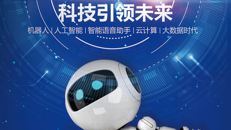 上海中小企业saas平台公司